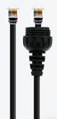 GME US 6 1/2 ft Microphone Extension Lead