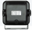 GME US 2 Watt Extension Speaker - Black