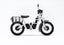 Side profile view of Ubco 2x2 electric adventure bike with pannier racks mounted on rear of bike